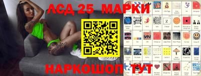 метамфетамин Будённовск