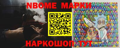 дмт Бузулук