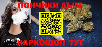 дмт Бузулук