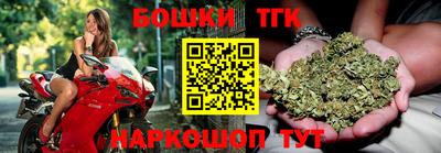 прущий лед Бугуруслан
