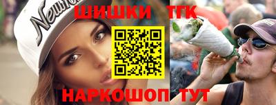 дмт Бузулук