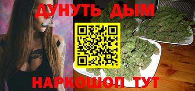 дмт Бузулук