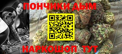 дмт Бузулук
