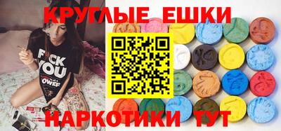 дмт Бузулук