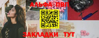 дмт Бузулук