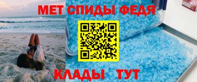 дмт Бузулук