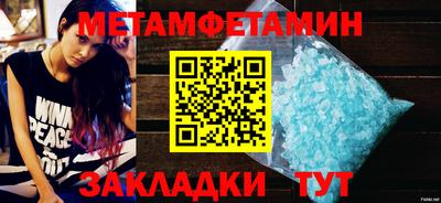 дмт Бузулук