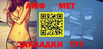 дмт Бузулук