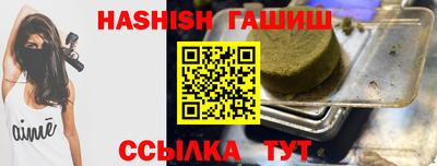 дмт Бузулук