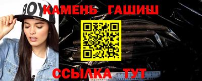дмт Бузулук