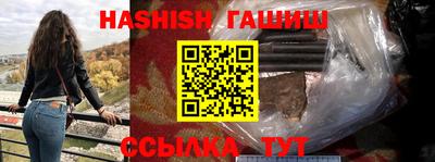 дмт Бузулук