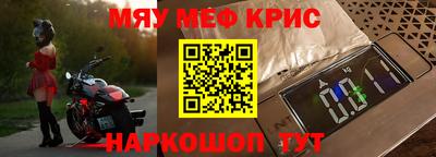 дмт Бузулук